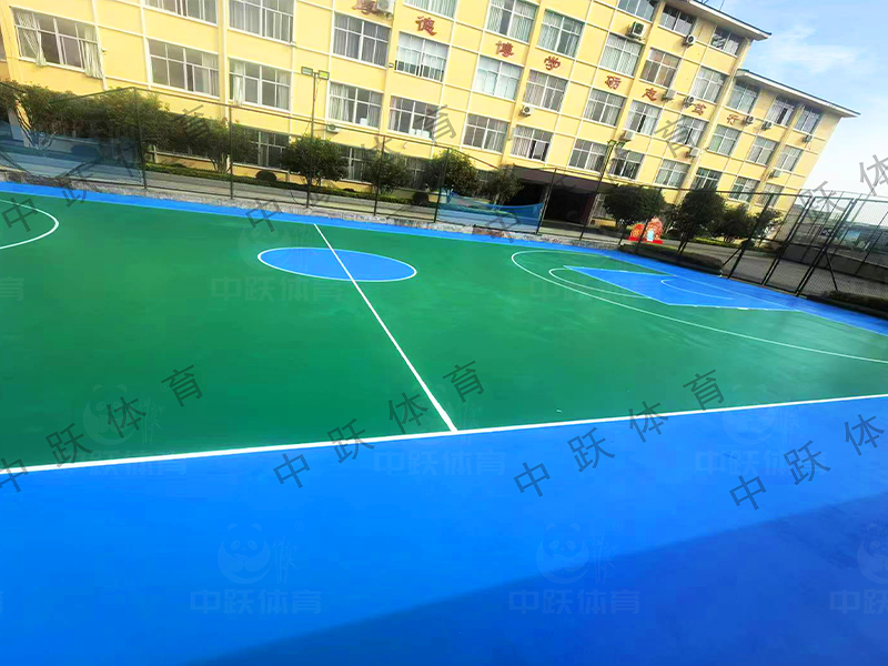 武夷山硅PU篮球场2.jpg