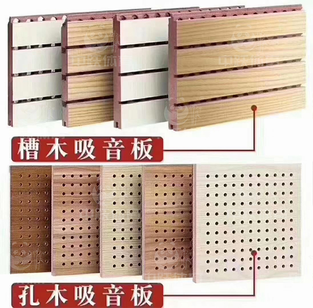 ZY-XY-02 穿孔吸音板 图4+熊猫logo.jpg