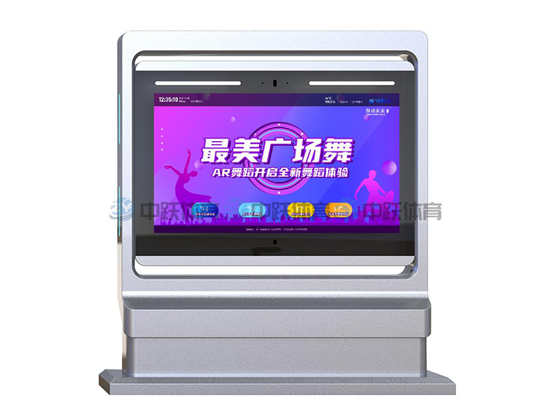 ZY-ZHCP-AR03 AR舞蹈