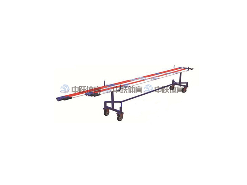 ZYLJ-028跳高架横杆