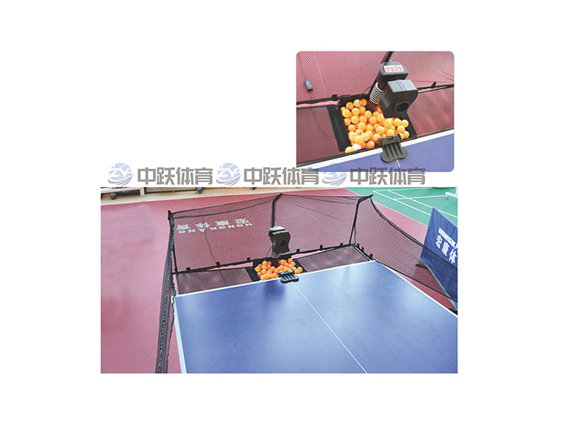 ZY-F1005 乒乓球发球机