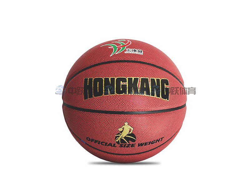 ZYJ-比赛篮球