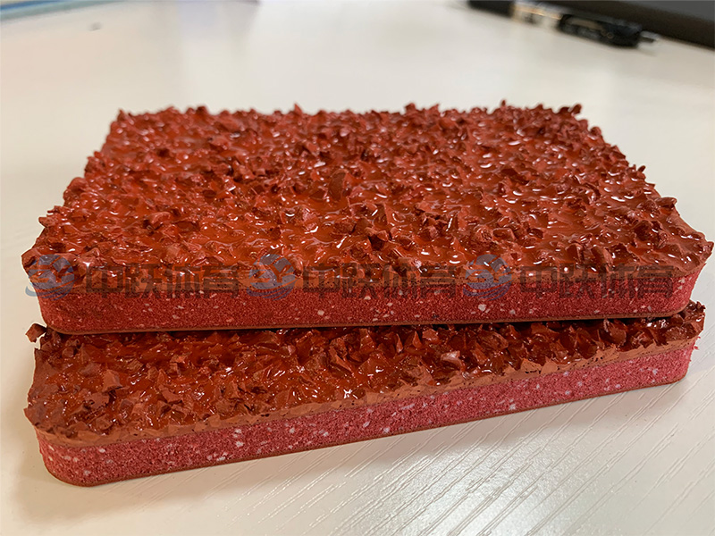 半预制型塑胶跑道