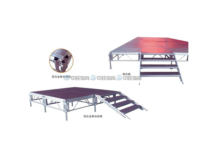 铝合金舞台 