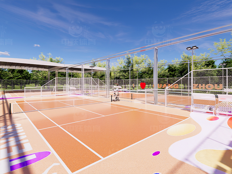 室外网球场