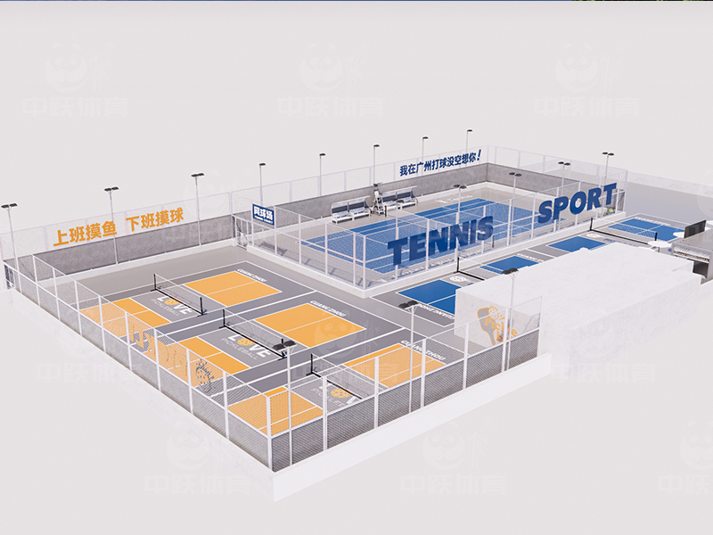 蓝橙色主题匹克球场